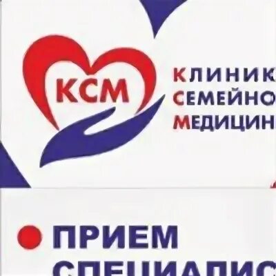 Руслаб ирбит