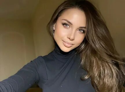 Как можно ее