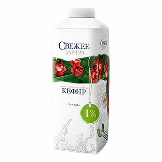 Свежее завтра отзывы