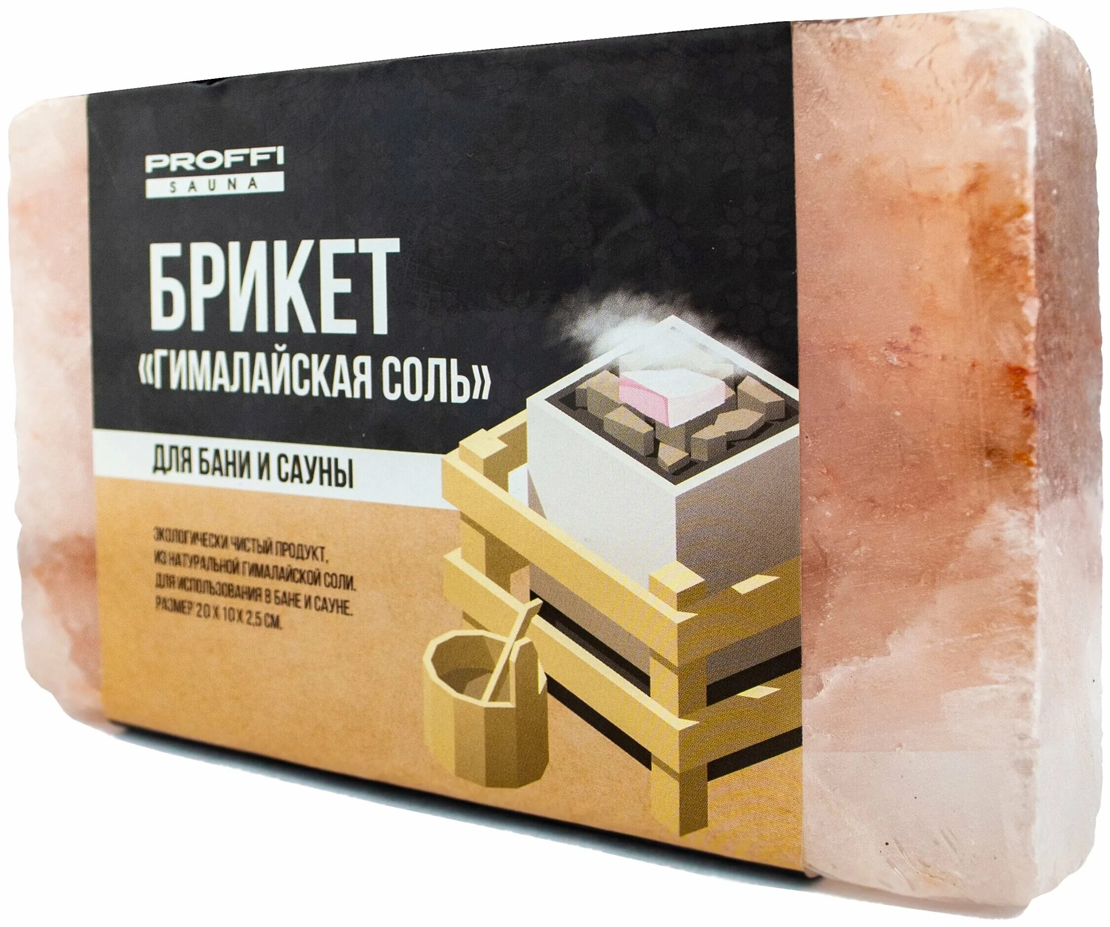 соль для сауны в брикетах. соль для бани отзывы. кусок соли для бани. бацькина баня официальный сайт. соляные брикеты для бани.