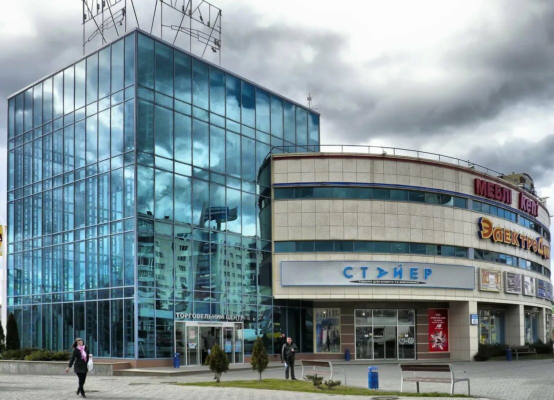 улица мира 20. харьков центр 2021. район города харькова бавария. нова пошта отделение внутри. харьков площадь свободы.