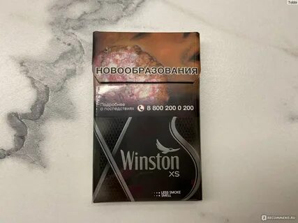 Winston silver