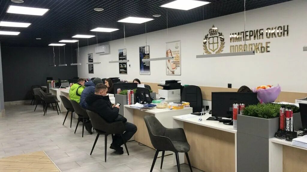 Логотип окна поволжья. Империя окон логотип. Империя окон поволжье зеленодольск. Окна поволжья чебоксары. Окна поволжья казань.