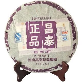 Raw tea