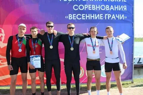 Отборочные соревнования это