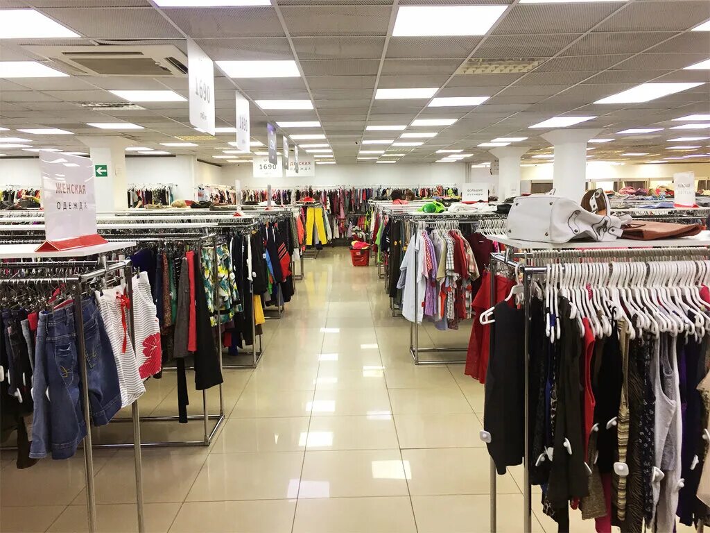 секонд хенд на вес. московский секонд хенд. магазин элегант секонд хенд. большие секонд хенды москвы адреса. столичный гардероб секонд хенд.