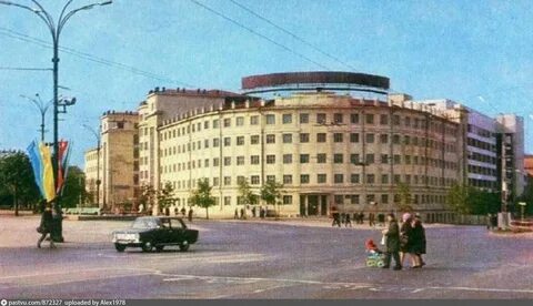 Фото советского челябинска