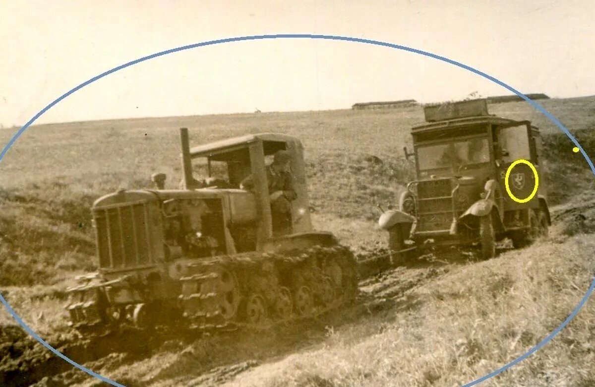 ХТЗ трактор 1941. Тракторная бригада. Трактор Нати-04. Тракторные бригады СССР.