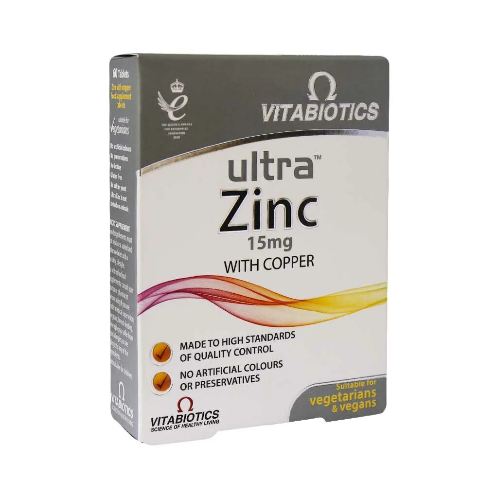 Вит zn. Цинк 15 мг. Ультра цинк. Био проспект цинк ультра. Bio Prospect Zinc Ultra 1,3%.