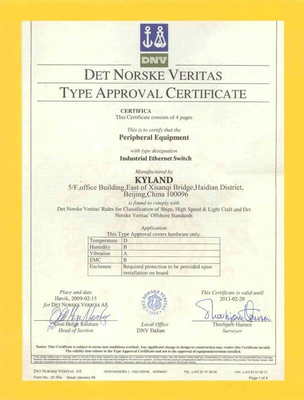 Type certificate. DNV сертификат. DNV gl сертификат. Сертификат Type approval. Сертификат одобрения DNV.