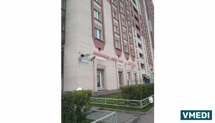 Бадаева 6 корпус 1 медика. Бадаева 5 корпус 2. Бадаева 6. Улица бадаева 6к1 санкт-петербург. Бадаева, д.