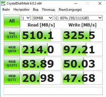 Установить скорость записи