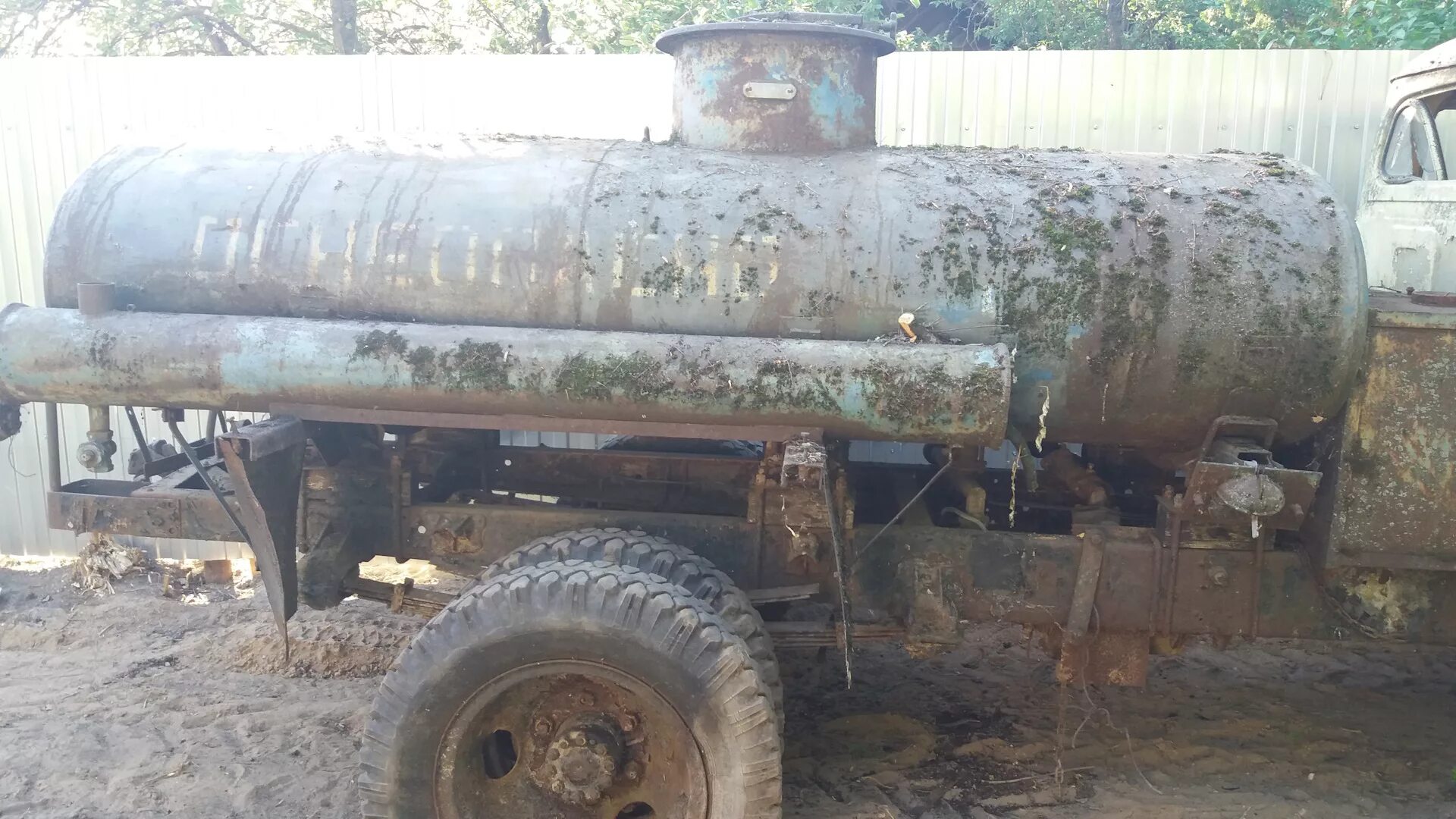 Газ 53 бензовоз. Газ 53 цистерна ассенизатор. Атз 2,4 газ 53. Газ 53 пивная автоцистерна. Газ 53 цистерна ассенизатор.