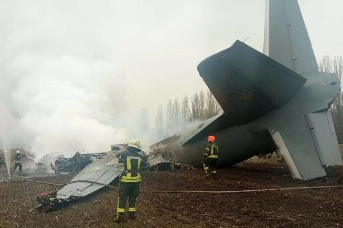 Разбился военный самолет. ВСУ АН-26 Винница. Крушение АН 26 В Воронежской области.