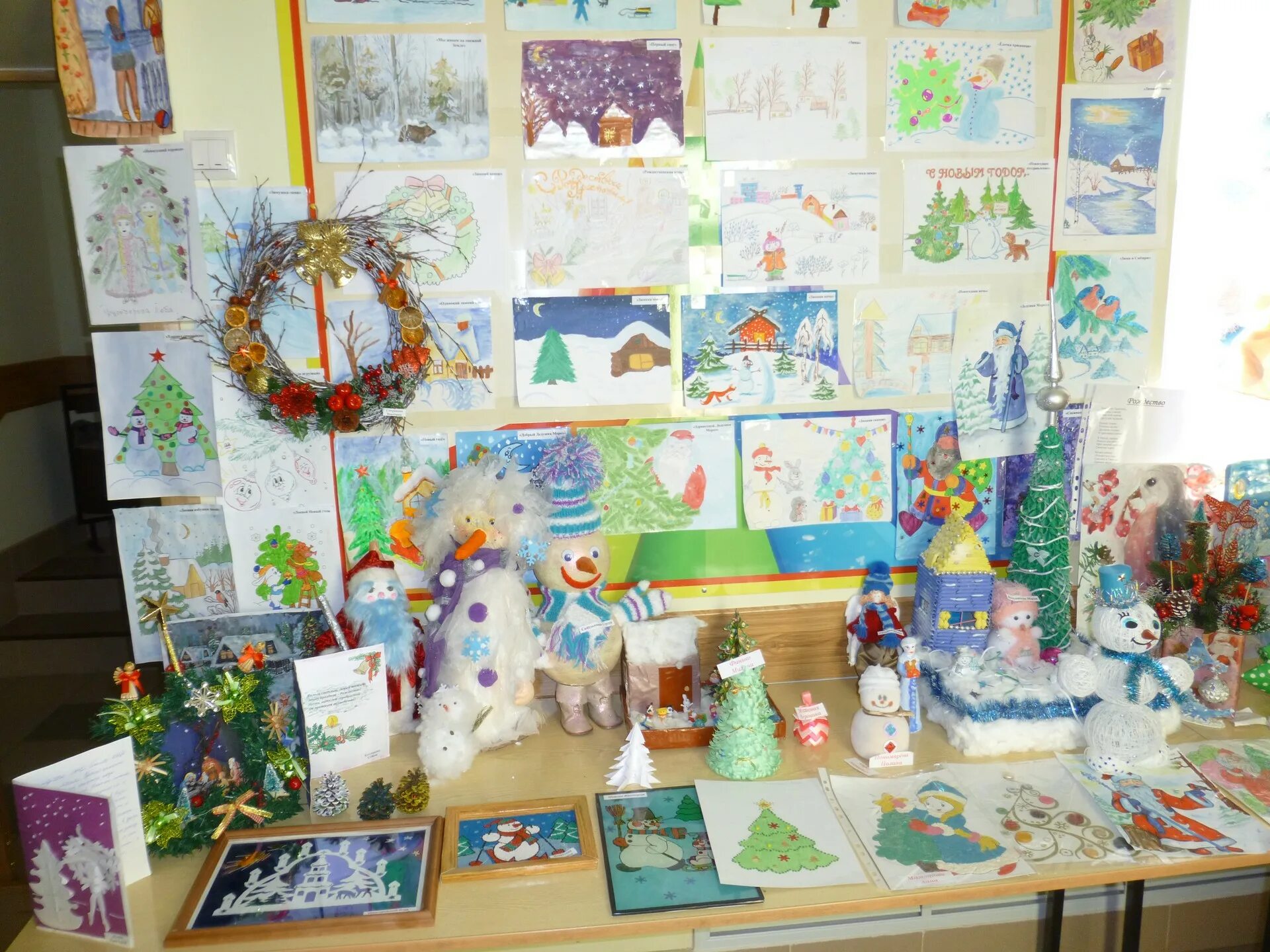 творческий конкурс праздник к нам приходит