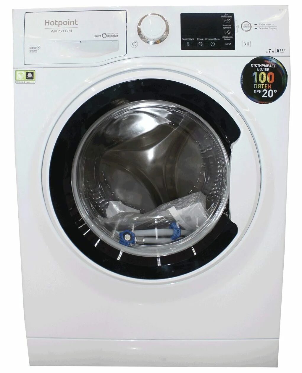 Hotpoint ariston 7 кг. Hotpoint-Ariston RST 703 DW. Хотпоинт Аристон стиральная машина 7 кг с сушкой. Hotpoint Ariston RST 703 D. Стиральная машинка Аристон RST 703d.