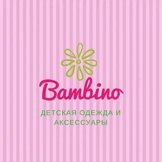 Бамбино шоп интернет