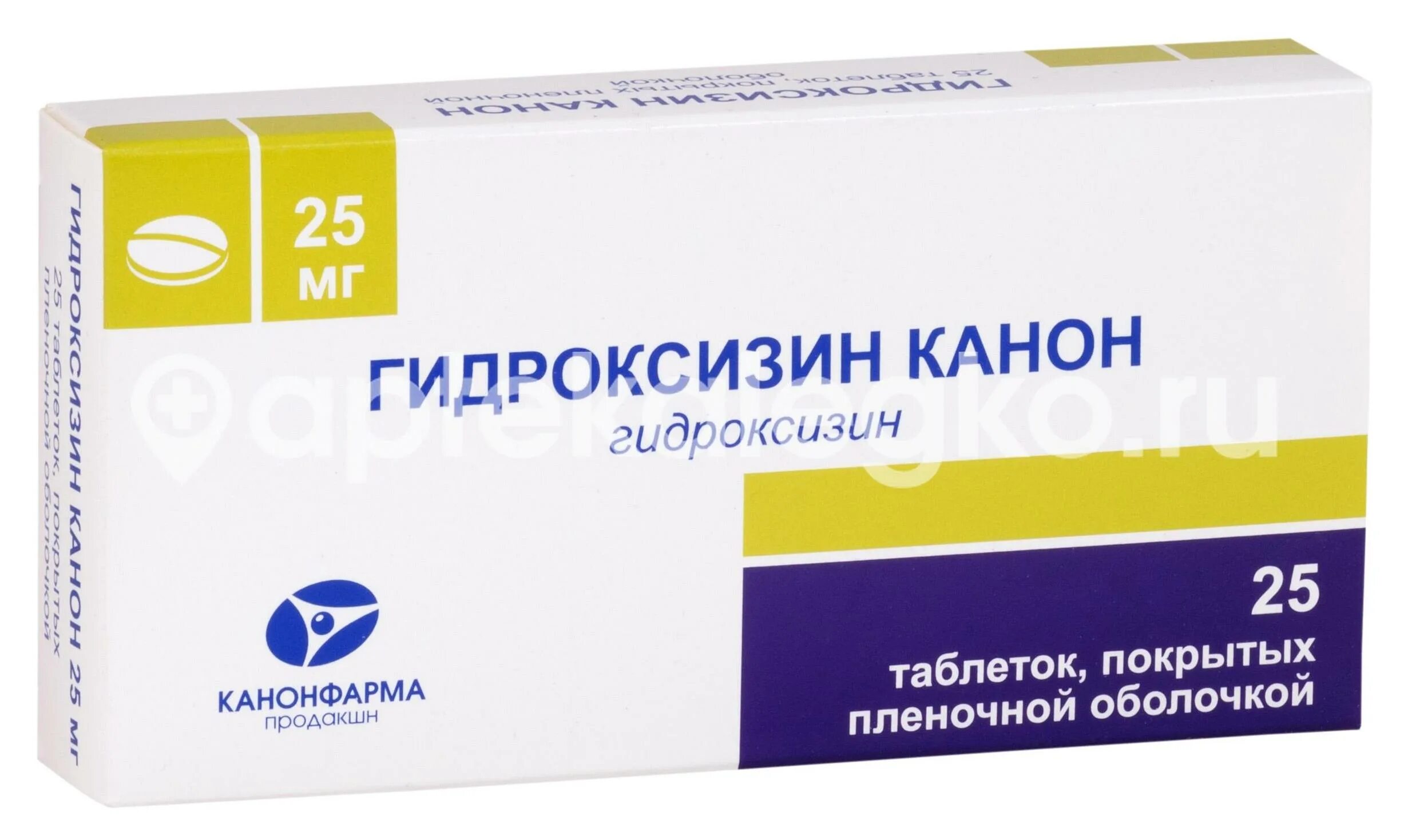 Гидроксизин 25мг Фармстандарт. Гидроксизин канон таб. П/О плен. 25мг №25. Гидроксизин гидрохлорид таблетки 25мг. Гидроксизин таблетки, покрытые пленочной оболочкой. Гидроксизин что это