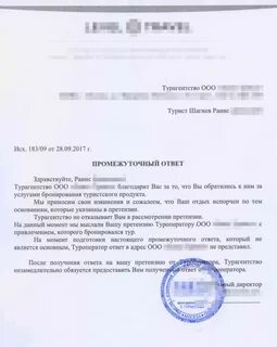 Образец на минимизацию