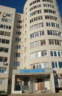 Жемчужина ул василисина 14