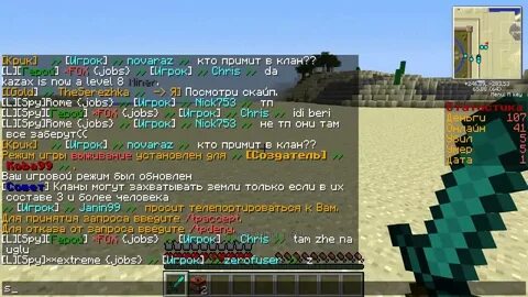 Получить форму на сервере