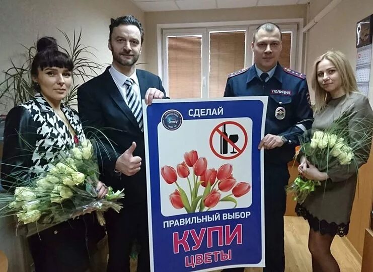 Телефон раменского гаи. Телефон раменского гаи