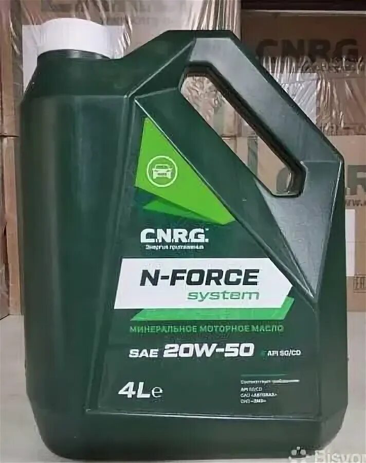 N-force supreme 5w-40. Cnrg n force 5w40. Масло моторное force 10w 40. R. G.