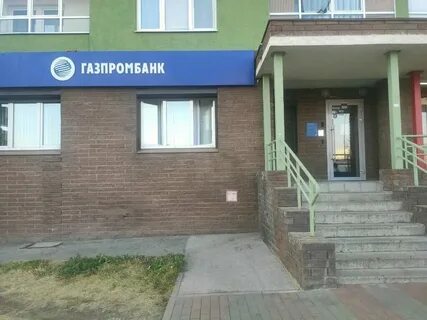 Нижний новгород горького 2
