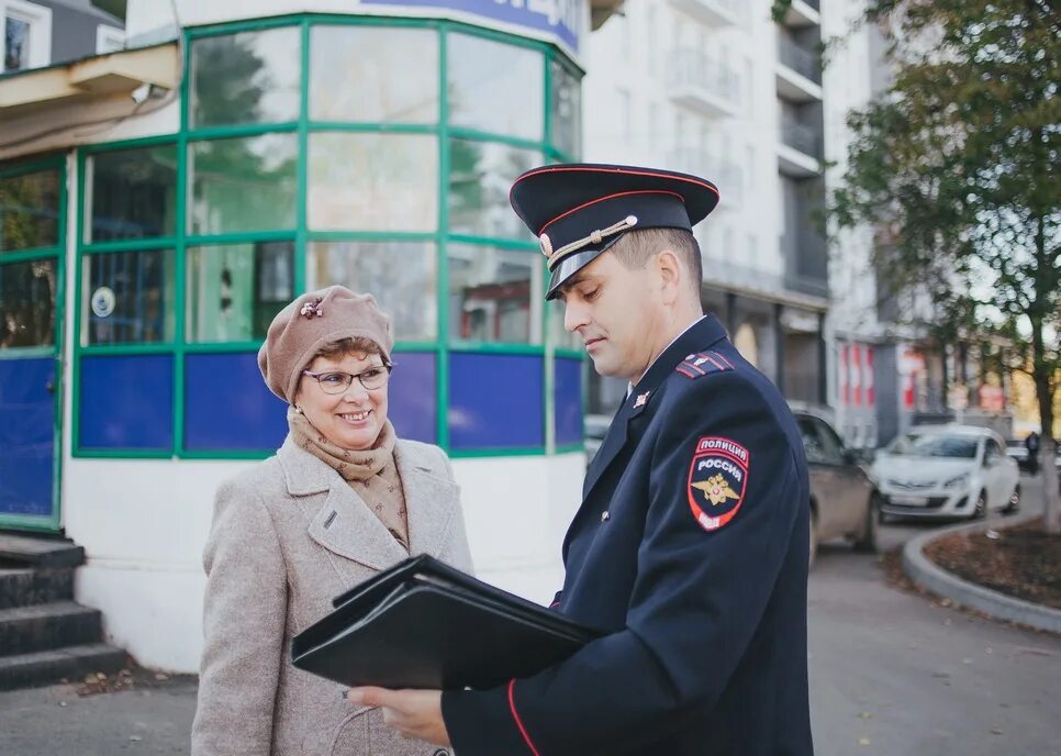 Участковый уполномоченный учет. Участковый уполномоченный полиции. Участковые уполномоченные полиции. Участковый полиции. Участковый милиционер.