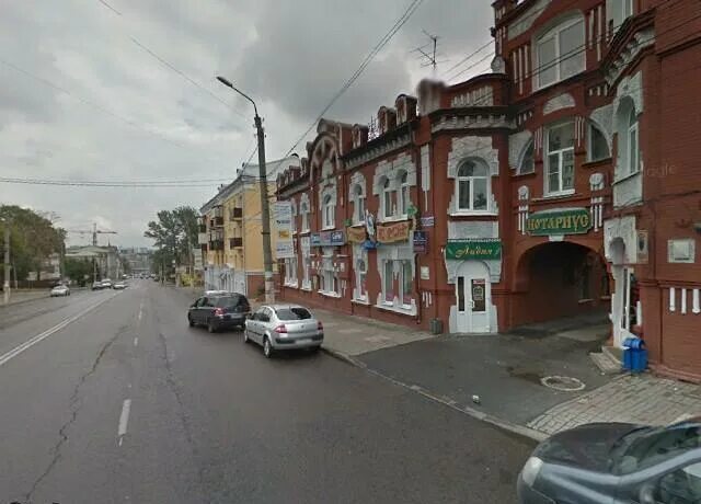 Нотариус курск хохлова фото Нотариус Трепицина О. Н., нотариусы, ул. Гайдара, 13, корп. 4, Курск, Россия Я