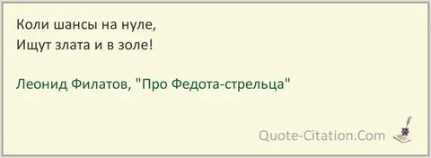 Был бы я дурак