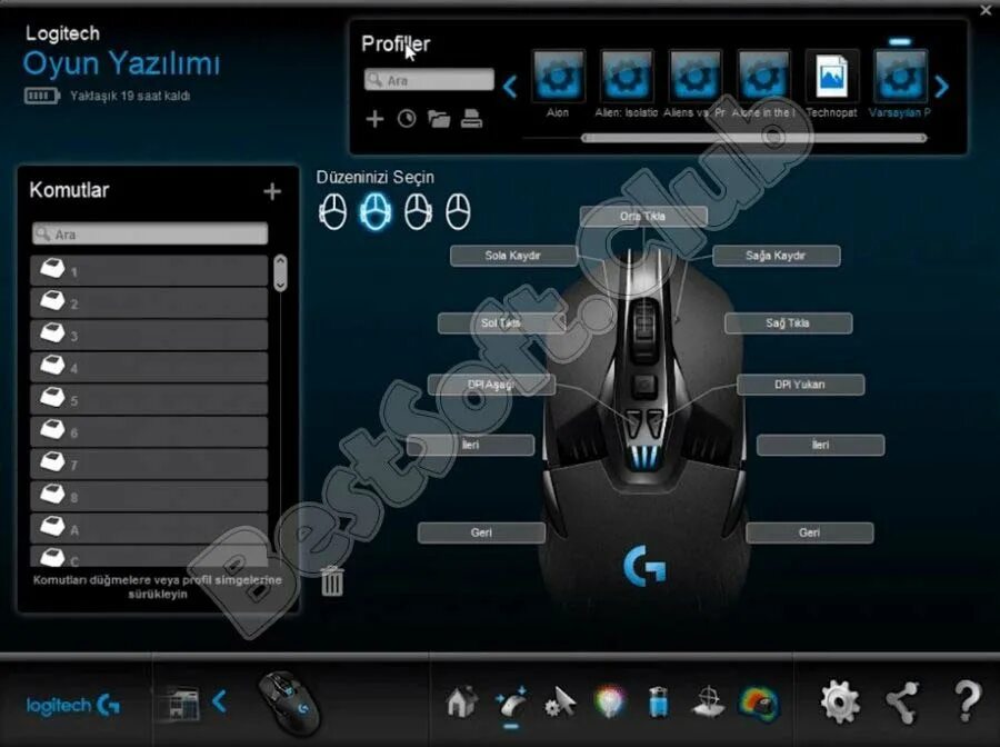 Logitech программа для мышки. Logitech profiler g27. logitech g27 софт. настройка мышки. утилита для управления мышью.