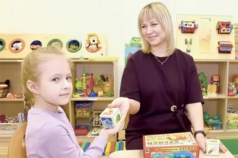 Логопед новосибирск