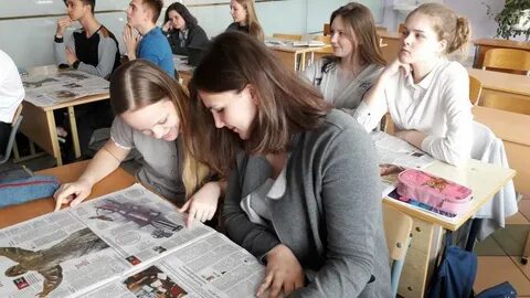Плесково журнал