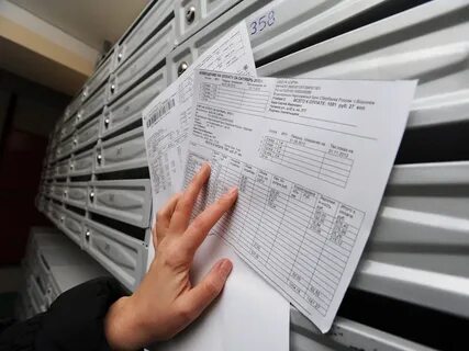 Почему не пришла компенсация за коммунальные