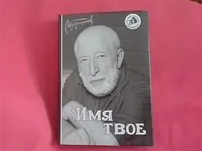 542 г
