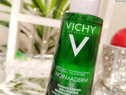 Vichy лосьон