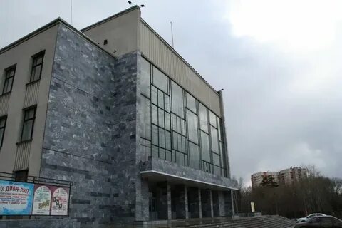 Дворец кирова пермь закамск афиша