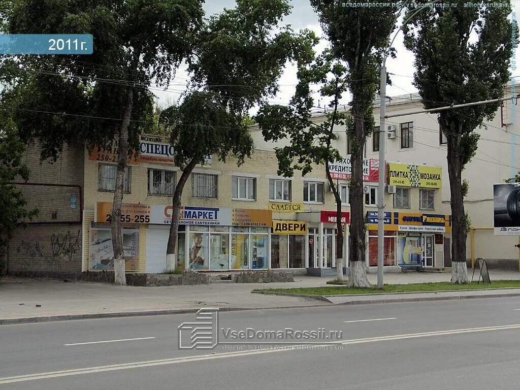 Пункты выдачи боксберри в ростове на дону. Ростов на дону проспект шолохова. Шолохова 52. Шолохова 52 ростов. Шолохова 52.