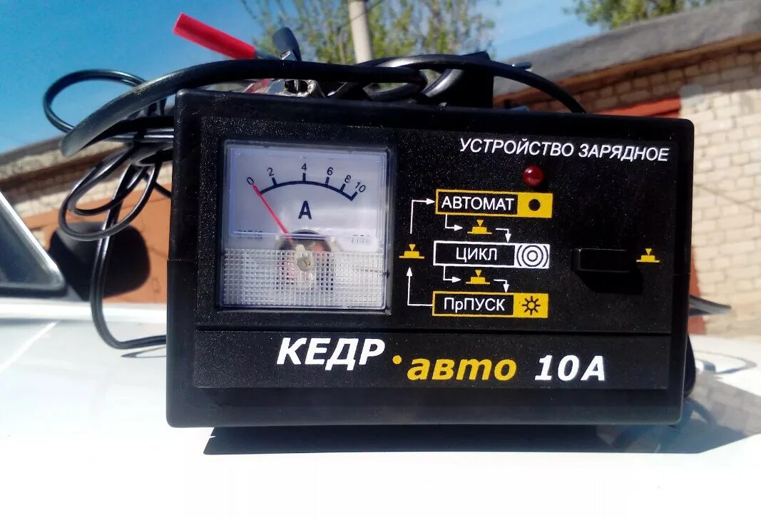 Зарядное устройство кедр 4 а. Зарядное ус-во &quot;кедр-авто&quot; 4а. кедр-10а кедр зарядное. зарядное кедр 10а. зарядное акб кедр 10.