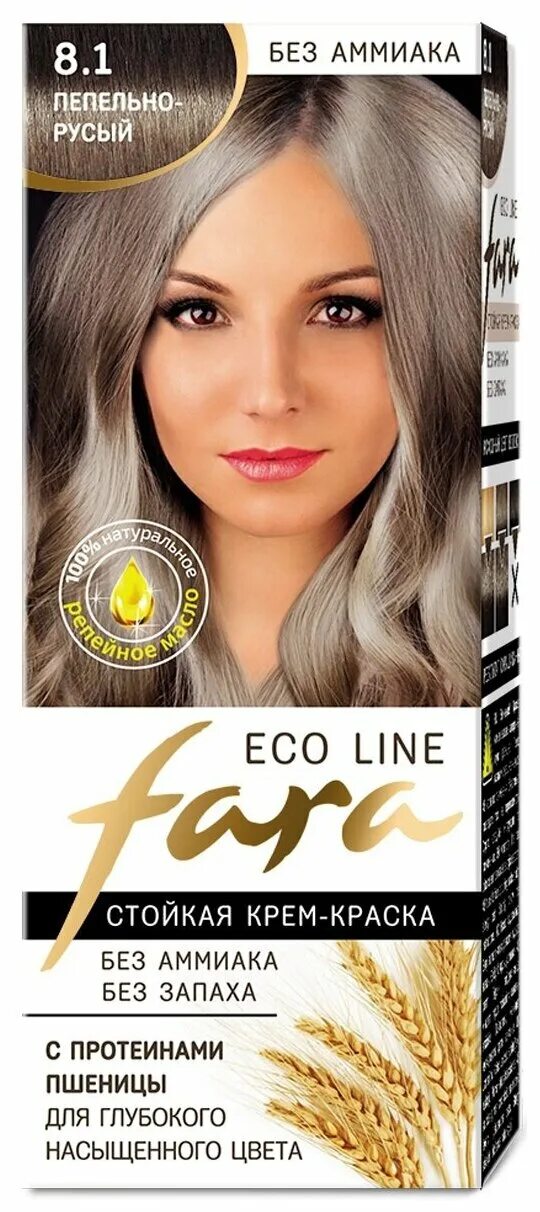 Пепельно русые краски для волос отзывы. Краска fara Eco line. Fara Eco line 8.1 пепельно-русый. Краска пепельно русый fara Classic. Fara Eco line стойкая крем-краска для волос.