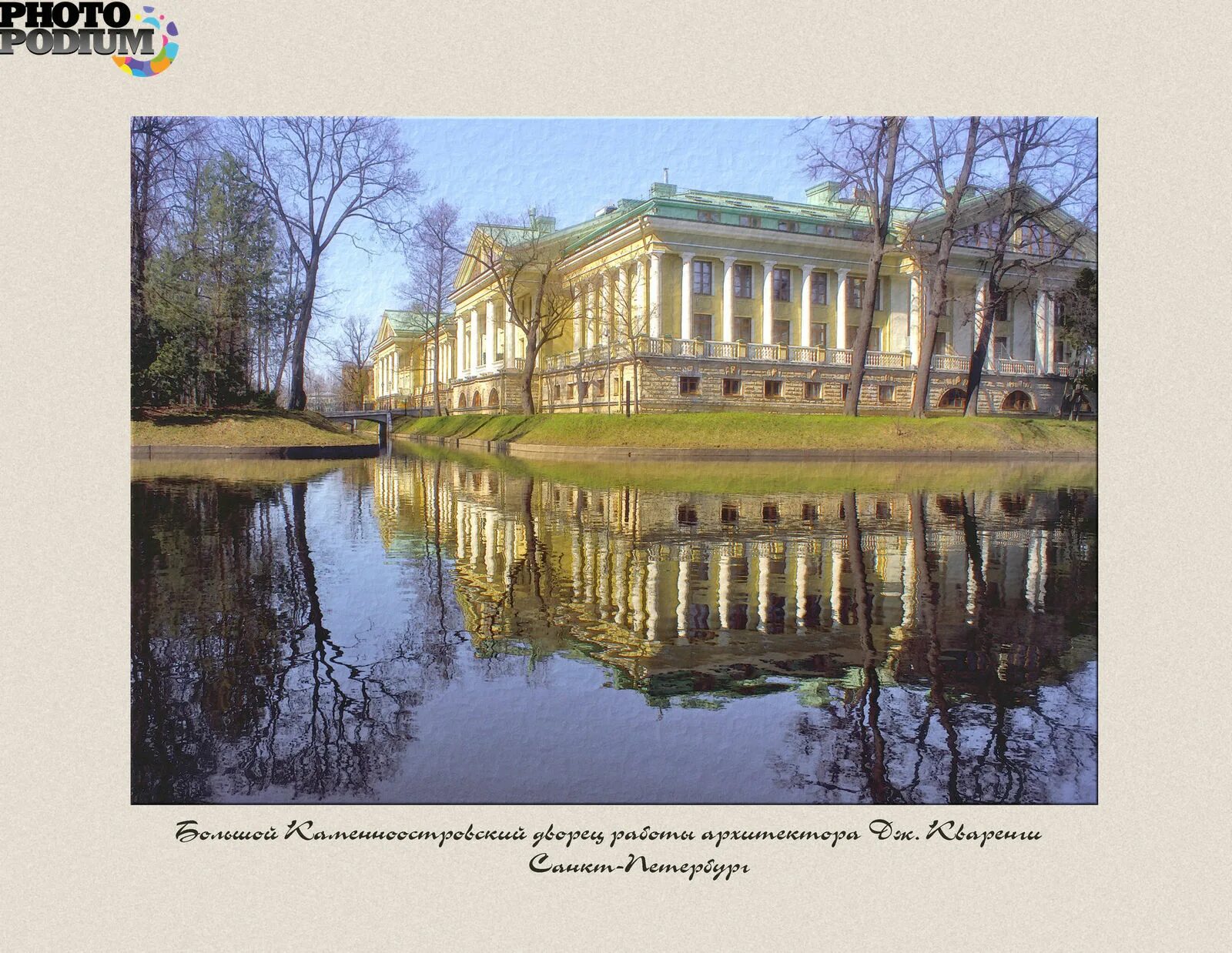 Каменноостровский дворец в санкт петербурге. Каменноостровский дворец баженов. каменноостровский дворец императора павла баженов. каменноостровский дворец спб. каменноостровский дворец академия талантов.