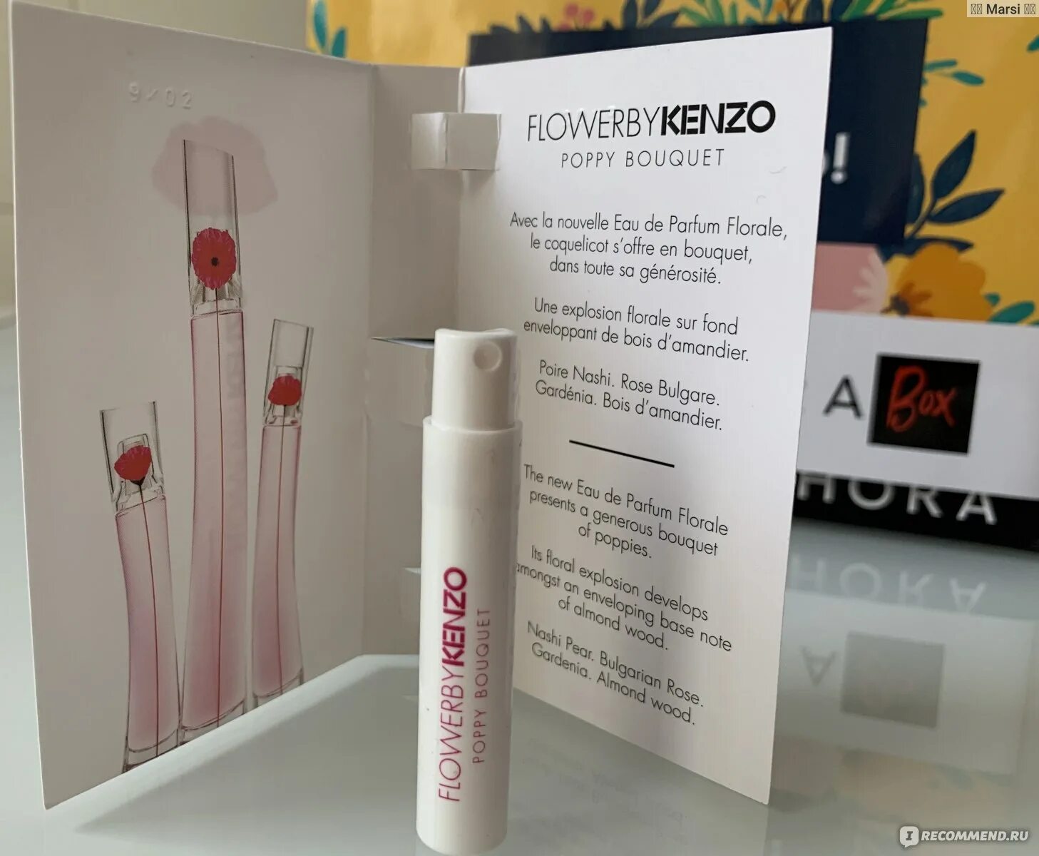 Flower by kenzo poppy bouquet. Паппи букет кензо. Flower by kenzo poppy bouquet описание аромата. Кензо поппи букет с маком. Флауэр бай кензо поппи букет отзывы.