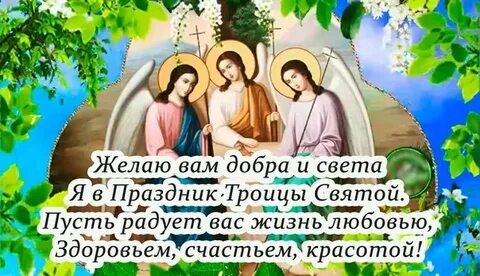 А когда будет светло