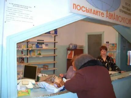 Погода кропоткин иркутская область на 10
