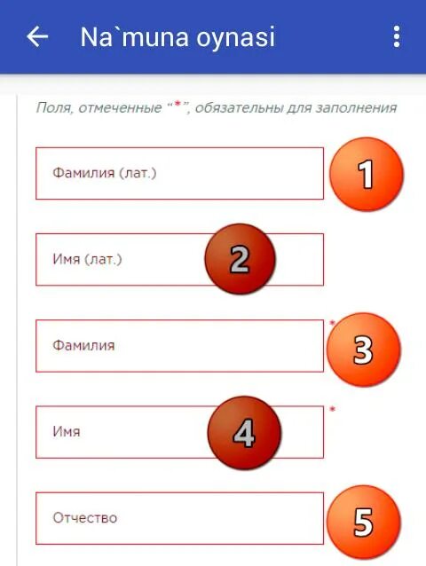 ДЕПОРТНИ текшириш. ДЕПОРТНИ текшириш 2020. ДЕПОРТНИ текшириш туркия. Deportni tekshirish Россия.