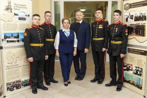 Сайт мо суворовский