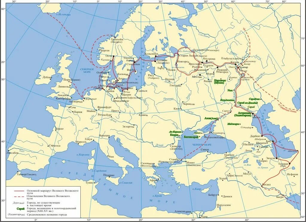 Волжский торговый путь в древней Руси. Волжский торговый путь в древней Руси маршрут. Великий Волжский путь на карте древней Руси. Волго-Балтийский путь («Волжский торговый путь»).