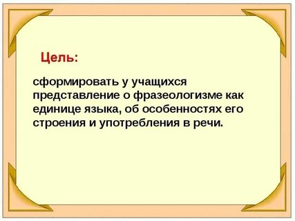 Объясните значение слова талантливый писатель