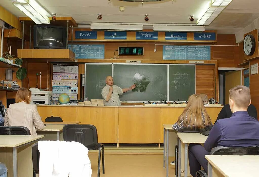 Школа 23 сысерть. Эл журнал сысерть. Эл журнал сысерть. Эл журнал сысерть. Сош 1 сысерть.